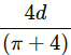 HC Verma Questions and Solutions: Chapter 9: Centre of Mass, Linear Momentum, Collision- 2 | HC Verma Solutions - JEE