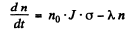 Irodov Solutions: Nuclear Reactions- 2 | I. E. Irodov Solutions for Physics Class 11 & Class 12 - JEE