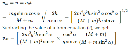 HC Verma Questions and Solutions: Chapter 9: Centre of Mass, Linear Momentum, Collision- 2 | HC Verma Solutions - JEE