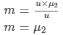 HC Verma Solutions: Geometrical Optics | Physics for JEE Main & Advanced