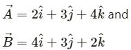 HC Verma Questions and Solutions: Chapter 2- Physics & Mathematics- 2 | HC Verma Solutions - JEE