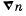 Irodov Solutions: Photometry & Geometrical Optics | I. E. Irodov Solutions for Physics Class 11 & Class 12 - JEE
