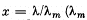 Irodov Solutions: Thermal Radiation. Quantum Nature of Light- 1 | I. E. Irodov Solutions for Physics Class 11 & Class 12 - JEE