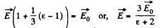 Irodov Solutions: Conductors And Dielectrics In An Electric Field- 3 | I. E. Irodov Solutions for Physics Class 11 & Class 12 - JEE