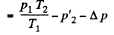 Irodov Solutions: Equation of The Gas State Processes | Physics Class 11 - NEET