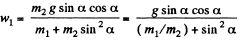 Irodov Solutions: The Fundamental Equation of Dynamics | Physics Class 11 - NEET