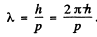 Irodov Solutions: Thermal Radiation. Quantum Nature of Light- 3 | I. E. Irodov Solutions for Physics Class 11 & Class 12 - JEE