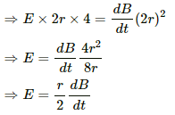 HC Verma Questions and Solutions: Chapter 38: Electromagnetic Induction- 4 | HC Verma Solutions - JEE