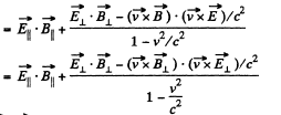 Irodov Solutions: Electromagnetic Induction: Maxwell’s Equations | I. E. Irodov Solutions for Physics Class 11 & Class 12 - JEE