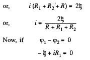 Irodov Solutions: Electric Current | I. E. Irodov Solutions for Physics Class 11 & Class 12 - JEE