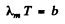 Irodov Solutions: Thermal Radiation. Quantum Nature of Light- 1 | I. E. Irodov Solutions for Physics Class 11 & Class 12 - JEE