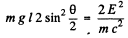 Irodov Solutions: Thermal Radiation. Quantum Nature of Light- 2 | I. E. Irodov Solutions for Physics Class 11 & Class 12 - JEE