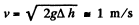 Irodov Solutions: Hydrodynamics | Physics Class 11 - NEET