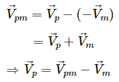 HC Verma Questions and Solutions: Chapter 9: Centre of Mass, Linear Momentum, Collision- 2 | HC Verma Solutions - JEE
