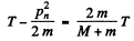 Irodov Solutions: Nuclear Reactions- 1 | I. E. Irodov Solutions for Physics Class 11 & Class 12 - JEE