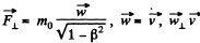Irodov Solutions: Relativistic Mechanics - 3 - NEET