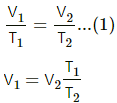HC Verma Questions and Solutions: Chapter 27: Specific Heat Capacities of Gases- 2 | HC Verma Solutions - JEE