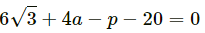 HC Verma Questions and Solutions: Chapter 6- Friction- 2 | HC Verma Solutions - JEE