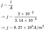 HC Verma Questions and Solutions: Chapter 32: Electric Current in Conductors- 2 | HC Verma Solutions - JEE