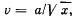 Irodov Solutions: Constant Electric Field in Vacuum | I. E. Irodov Solutions for Physics Class 11 & Class 12 - JEE