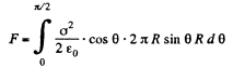 Irodov Solutions: Conductors And Dielectrics In An Electric Field- 1 | I. E. Irodov Solutions for Physics Class 11 & Class 12 - JEE