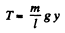 Irodov Solutions: Elastic Deformations of a Solid Body | Physics Class 11 - NEET