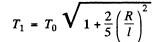 Irodov Solutions: Mechanical Oscillations- 4 | I. E. Irodov Solutions for Physics Class 11 & Class 12 - JEE