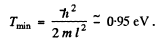 Irodov Solutions: Wave Properties of Particles. Schrodinger Equation- 2 | I. E. Irodov Solutions for Physics Class 11 & Class 12 - JEE