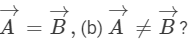 HC Verma Solutions: Chapter 2 - Physics & Mathematics | Physics Class 11 - NEET