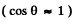 Irodov Solutions: Optics of Moving Sources- 1 | I. E. Irodov Solutions for Physics Class 11 & Class 12 - JEE