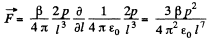 Irodov Solutions: Conductors And Dielectrics In An Electric Field- 2 | I. E. Irodov Solutions for Physics Class 11 & Class 12 - JEE