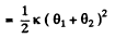 Irodov Solutions: Mechanical Oscillations- 5 | I. E. Irodov Solutions for Physics Class 11 & Class 12 - JEE