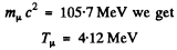 Irodov Solutions: Elementary Particles- 1 | I. E. Irodov Solutions for Physics Class 11 & Class 12 - JEE