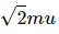 HC Verma Questions and Solutions: Chapter 24: Kinetic Theory of Gases- 2 | HC Verma Solutions - JEE