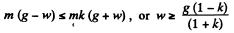 Irodov Solutions: The Fundamental Equation of Dynamics | Physics Class 11 - NEET