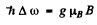 Irodov Solutions: Properties of Atoms. Spectra- 4 | I. E. Irodov Solutions for Physics Class 11 & Class 12 - JEE