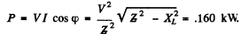 Irodov Solutions: Electric Oscillations- 3 | I. E. Irodov Solutions for Physics Class 11 & Class 12 - JEE