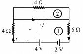 HC Verma Questions and Solutions: Chapter 32: Electric Current in Conductors- 2 | HC Verma Solutions - JEE