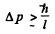 Irodov Solutions: Wave Properties of Particles. Schrodinger Equation- 2 | I. E. Irodov Solutions for Physics Class 11 & Class 12 - JEE