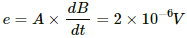 HC Verma Questions and Solutions: Chapter 38: Electromagnetic Induction- 2 | HC Verma Solutions - JEE