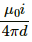 HC Verma Questions and Solutions: Chapter 35: Magnetic Field due to a Current- 2 | HC Verma Solutions - JEE
