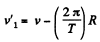 Irodov Solutions: Universal Gravitation - 2 | I. E. Irodov Solutions for Physics Class 11 & Class 12 - JEE