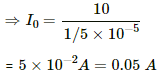 HC Verma Questions and Solutions: Chapter 39: Alternating Current- 2 | HC Verma Solutions - JEE
