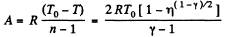 Irodov Solutions: The First Law of Thermodynamics, Heat Capacity | Physics Class 11 - NEET