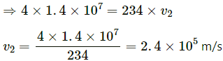 HC Verma Questions and Solutions: Chapter 9: Centre of Mass, Linear Momentum, Collision- 2 | HC Verma Solutions - JEE