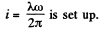 Irodov Solutions: Electromagnetic Induction: Maxwell’s Equations | I. E. Irodov Solutions for Physics Class 11 & Class 12 - JEE