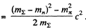 Irodov Solutions: Elementary Particles- 1 | I. E. Irodov Solutions for Physics Class 11 & Class 12 - JEE