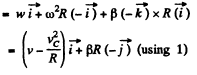 Irodov Solutions: Kinematics - 3 | I. E. Irodov Solutions for Physics Class 11 & Class 12 - JEE