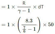 HC Verma Questions and Solutions: Chapter 27: Specific Heat Capacities of Gases- 2 | HC Verma Solutions - JEE