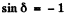 Irodov Solutions: Diffraction of Light- 1 | I. E. Irodov Solutions for Physics Class 11 & Class 12 - JEE